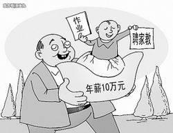 (该图片来源于网络)