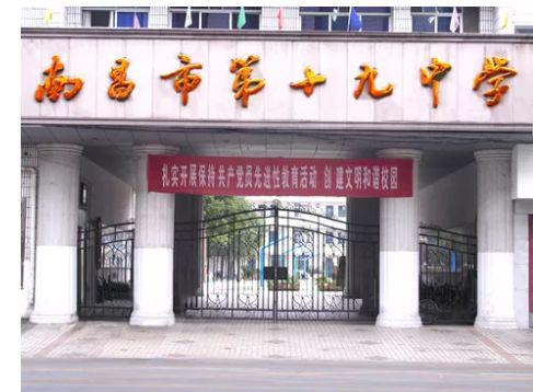 地址:叠山路233号