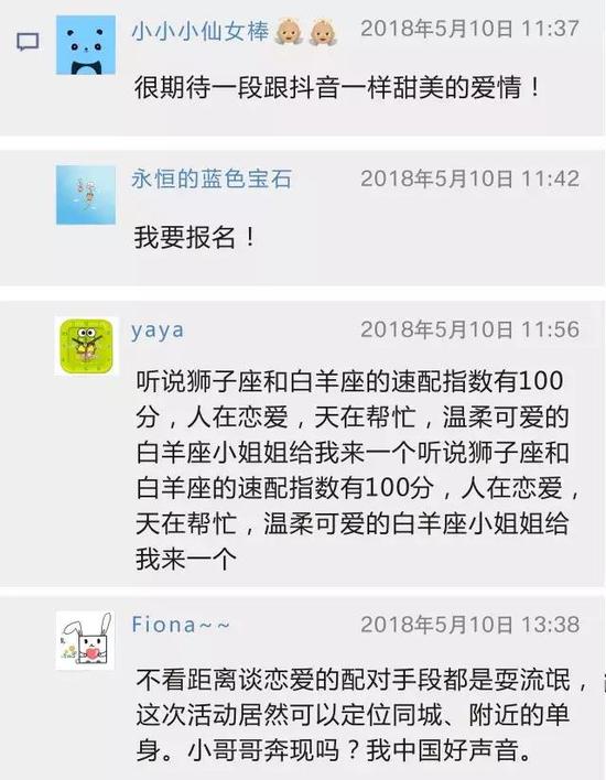 请点击此处输入图片描述