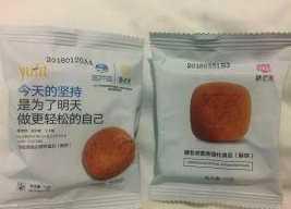 图片来源于网络