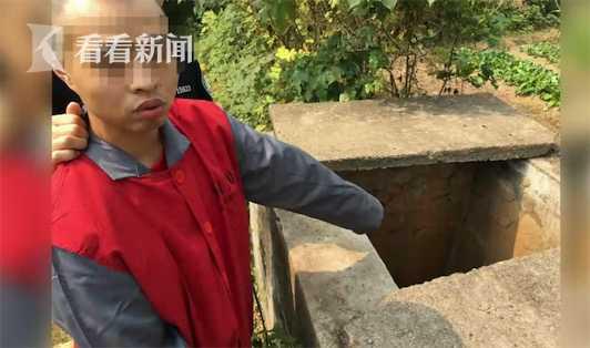 失踪人口单子_b超单子(2)