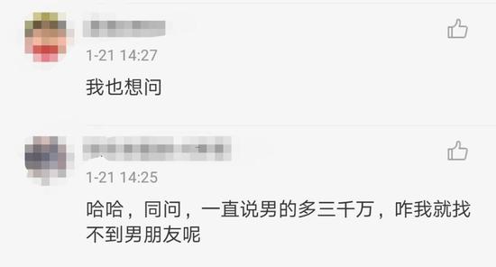 南京常住人口男女比例_南京各区人口面积