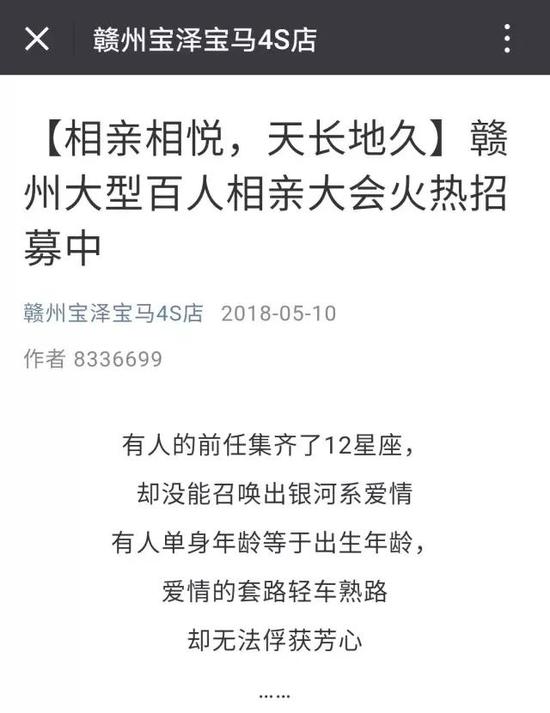 请点击此处输入图片描述