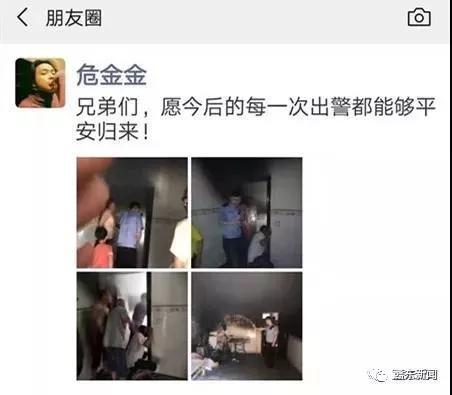 据初步调查,