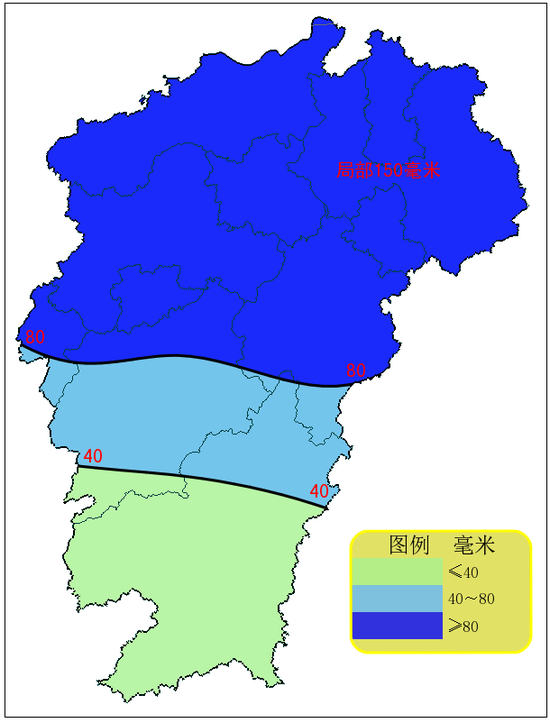 5月4日20时-10日08时雨量预报图(来源江西省气象台)