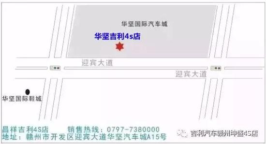 请输入描述