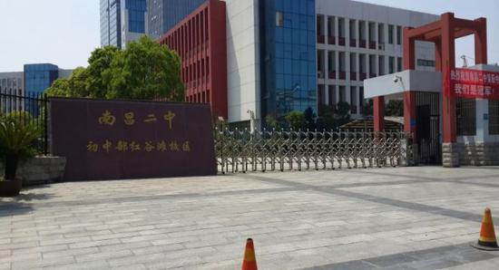 地址:凤凰中大道1122号