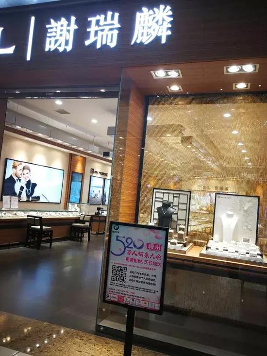 请点击此处输入图片描述