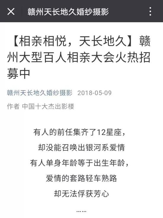 请点击此处输入图片描述