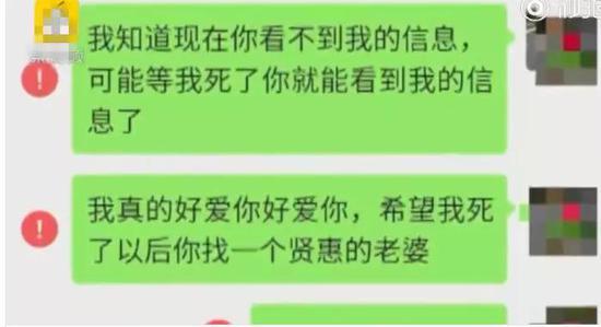 网友感慨