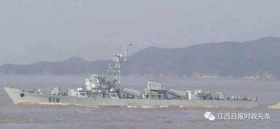 吉安舰(第一代)