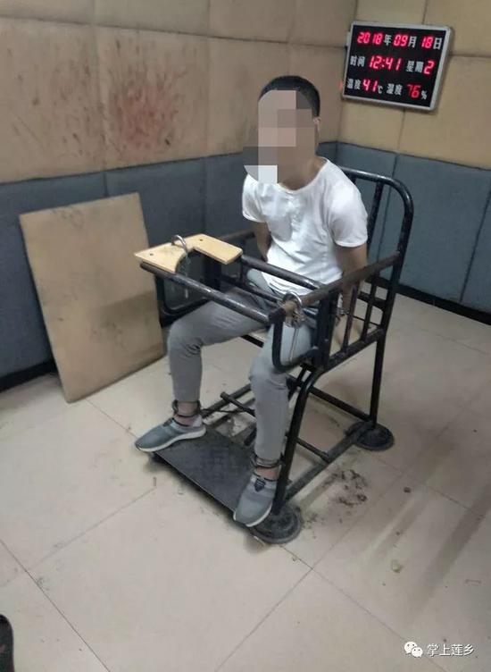 犯罪分子已经落网