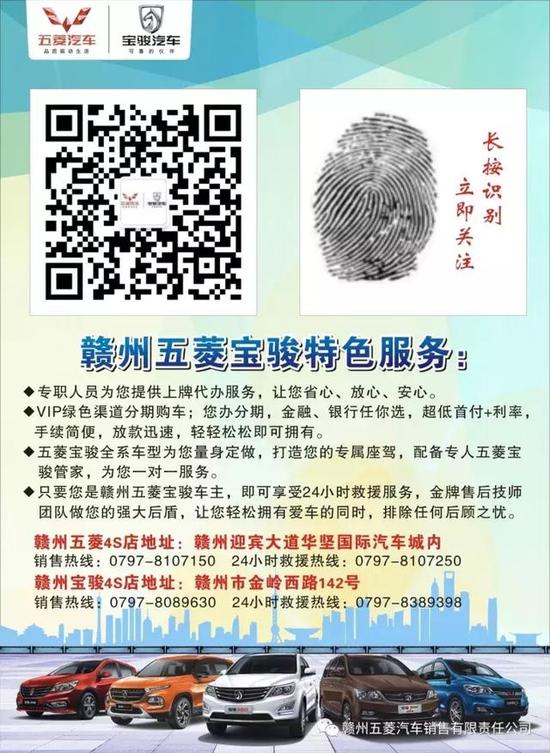 请点击此处输入图片描述
