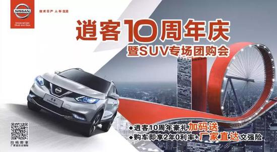 请点击此处输入图片描述