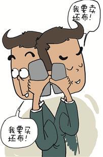 楚天都市报记者余皓 通讯员袁正昌尚灵丽张俊桥