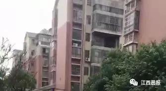 接到报警后