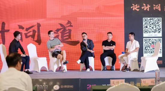 九江设计力量俱乐部暨金堂奖全国联盟(九江站)执委会授权仪式圆满成功