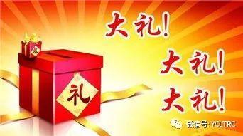 请点击此处输入图片描述