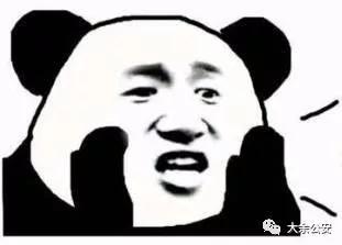 请大家动动手多转发,