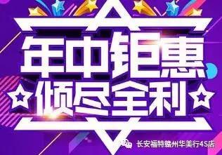 请输入描述