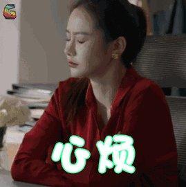 可辽宁丹东一位丢手机的失主闹心的点和大伙儿都不太一样 ……