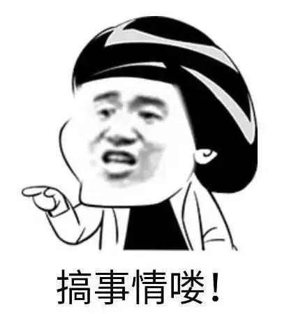 请点击此处输入图片描述