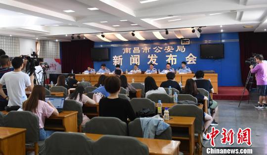 点击图片查看详情 南昌市2018年户籍人口_南昌推出五条非户籍人口落户政策 2018年南昌常住人口将