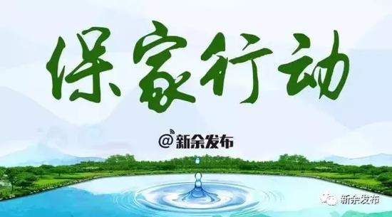我市第二部实体地方性法规