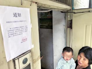 水电接在相邻小区