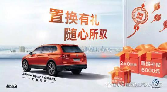 请点击此处输入图片描述