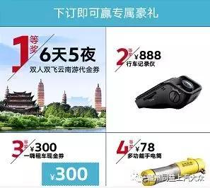 请点击此处输入图片描述