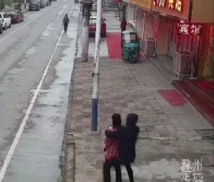 嫌疑人作案视频截图