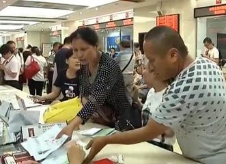 如何规避房产交易风险？全国楼风信App一键查档省30天