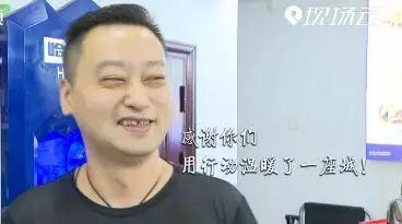 勿以善小而不为感谢你们用行动温暖了一座城!