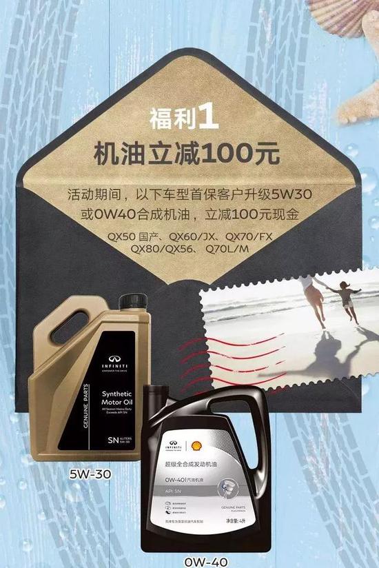 请输入描述