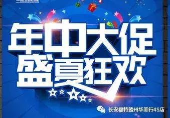 请输入描述