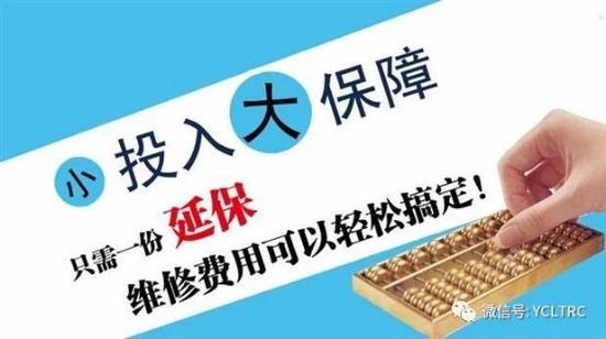 请点击此处输入图片描述