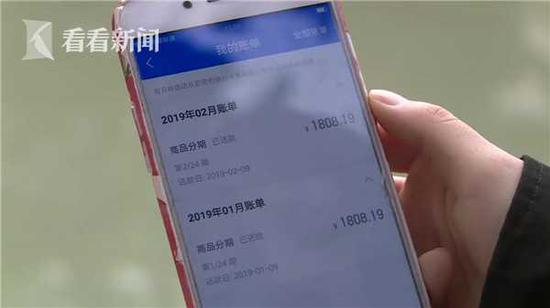 希望成绝望!女子贷款整容 无力还债与家人闹僵