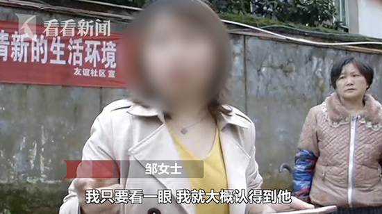 株洲专偷女性内衣视频_株洲火车站