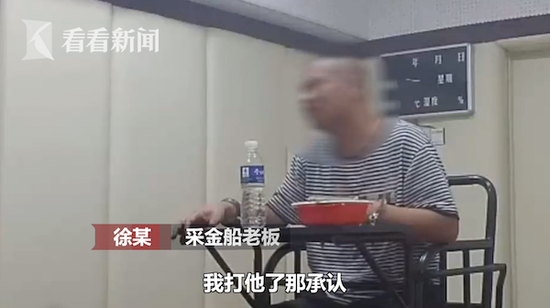 公安局有多少失踪人口案_西畴县有多少人口(2)