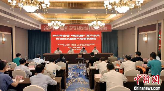 免费技能培训地址江西 8a22-itriats2244989.jpg