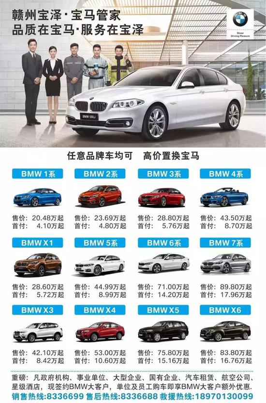 请输入描述