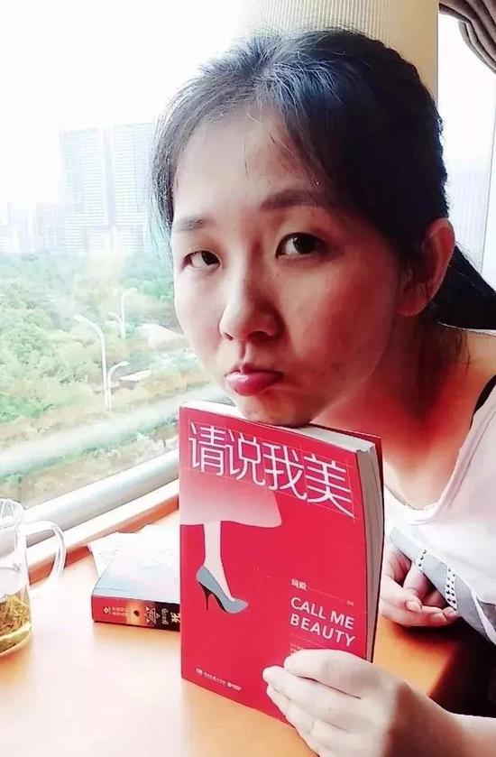 求医问药