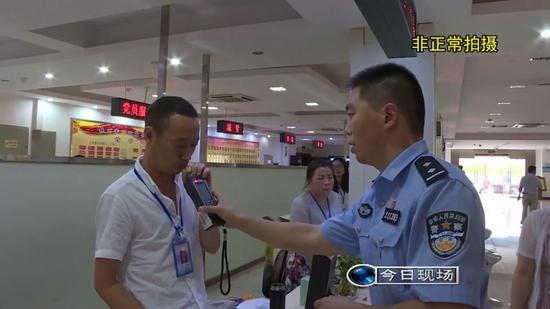随后,