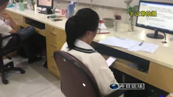 部分窗口后台办公室空无一人,