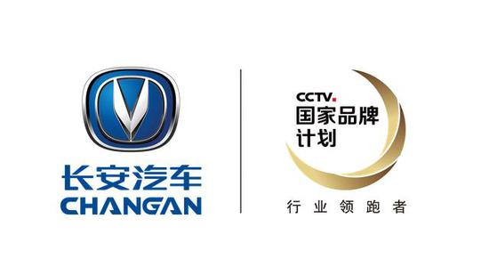 全民流量计划来袭,长安in Call车联网这波操作深得我心!