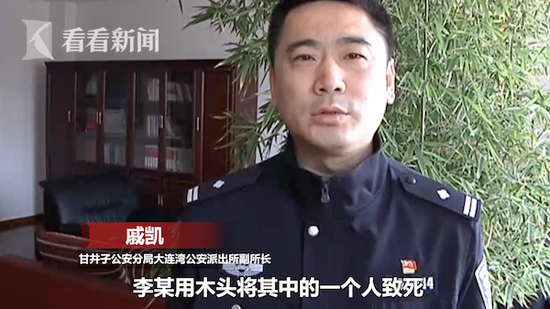 致人死亡以后,李某开始了逃亡生?#27169;?#20808;后在国内的十几个城市落脚。