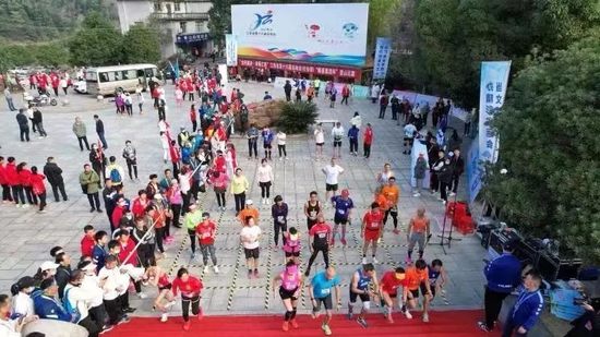 江西省第十六届运动会（社会部）登山比赛在庐山开赛