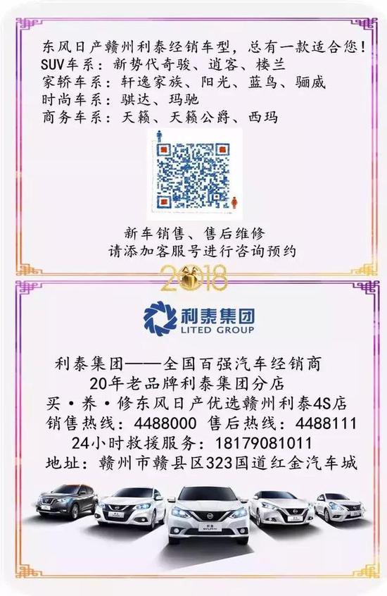 请输入描述