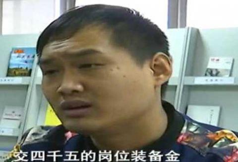 男子花三万多找工作 竟成了临时工